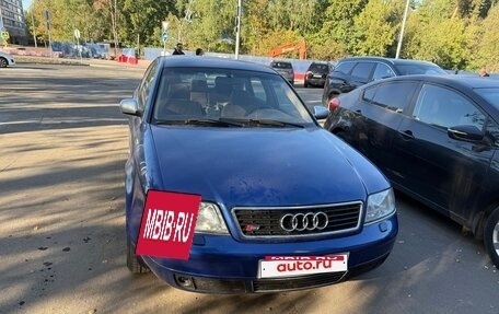 Audi A6, 1998 год, 330 000 рублей, 1 фотография