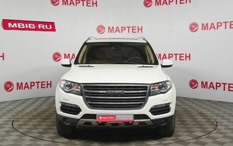 Haval H8, 2015 год, 1 429 000 рублей, 2 фотография