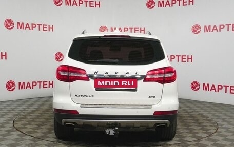 Haval H8, 2015 год, 1 429 000 рублей, 6 фотография