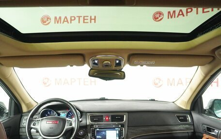 Haval H8, 2015 год, 1 429 000 рублей, 14 фотография