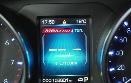 Haval H8, 2015 год, 1 429 000 рублей, 21 фотография
