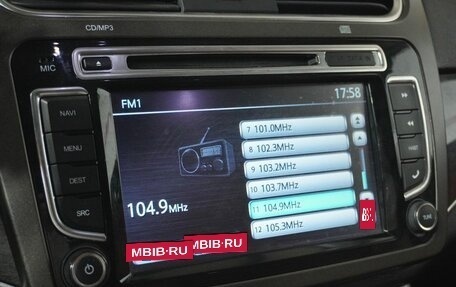 Haval H8, 2015 год, 1 429 000 рублей, 15 фотография