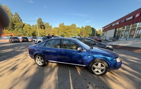 Audi A6, 1998 год, 330 000 рублей, 2 фотография