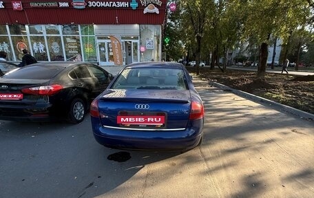 Audi A6, 1998 год, 330 000 рублей, 4 фотография