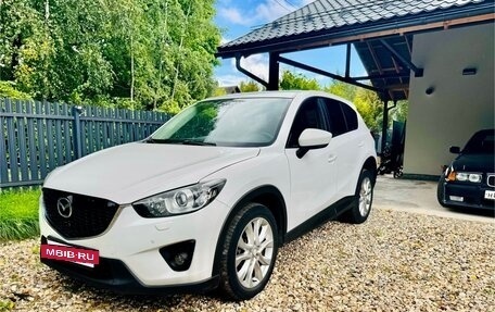 Mazda CX-5 II, 2014 год, 2 440 000 рублей, 5 фотография