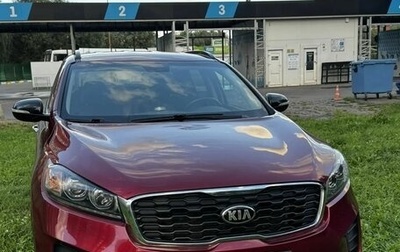 KIA Sorento III Prime рестайлинг, 2019 год, 1 700 000 рублей, 1 фотография
