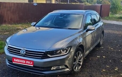 Volkswagen Passat B8 рестайлинг, 2015 год, 1 700 000 рублей, 1 фотография