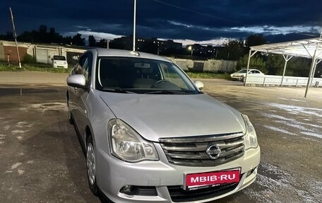 Nissan Almera, 2017 год, 460 000 рублей, 1 фотография