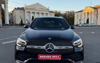 Mercedes-Benz GLC, 2020 год, 4 730 000 рублей, 1 фотография