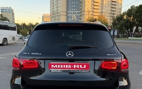 Mercedes-Benz GLC, 2020 год, 4 730 000 рублей, 5 фотография