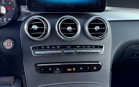 Mercedes-Benz GLC, 2020 год, 4 730 000 рублей, 15 фотография