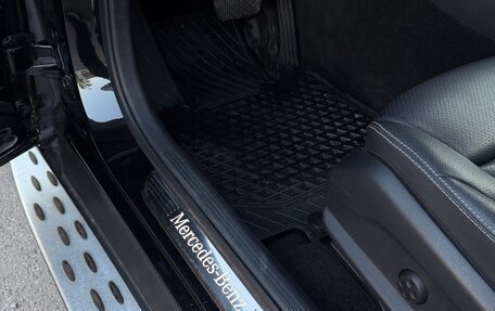 Mercedes-Benz GLC, 2020 год, 4 730 000 рублей, 13 фотография