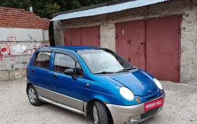 Daewoo Matiz I, 2012 год, 120 000 рублей, 1 фотография