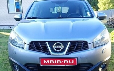 Nissan Qashqai, 2010 год, 945 000 рублей, 1 фотография