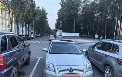 Toyota Avensis III рестайлинг, 2005 год, 850 000 рублей, 1 фотография