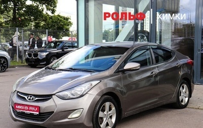 Hyundai Elantra V, 2013 год, 779 000 рублей, 1 фотография
