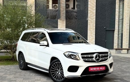 Mercedes-Benz GLS, 2016 год, 3 950 000 рублей, 3 фотография