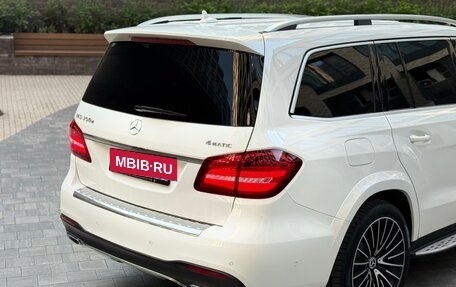 Mercedes-Benz GLS, 2016 год, 3 950 000 рублей, 7 фотография