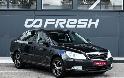 Skoda Octavia, 2011 год, 984 000 рублей, 1 фотография