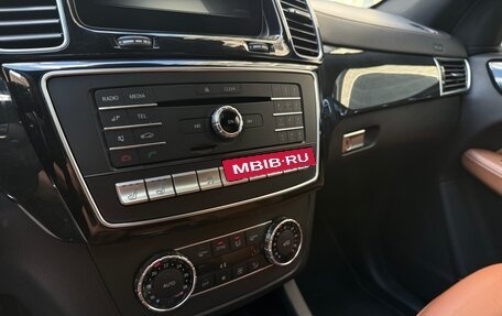 Mercedes-Benz GLS, 2016 год, 3 950 000 рублей, 15 фотография