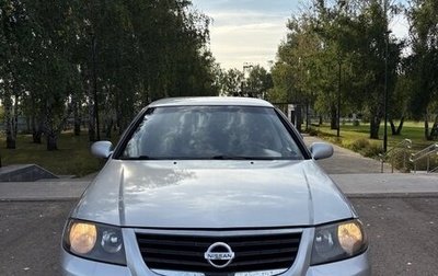 Nissan Almera Classic, 2010 год, 455 000 рублей, 1 фотография