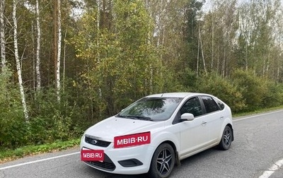 Ford Focus II рестайлинг, 2009 год, 450 000 рублей, 1 фотография