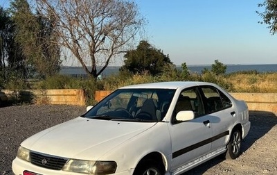 Nissan Sunny B14, 1996 год, 250 000 рублей, 1 фотография