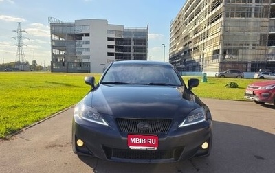 Lexus IS II рестайлинг 2, 2006 год, 1 520 000 рублей, 1 фотография