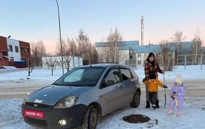 Ford Fiesta, 2006 год, 230 000 рублей, 1 фотография