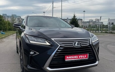 Lexus RX IV рестайлинг, 2016 год, 4 600 000 рублей, 1 фотография
