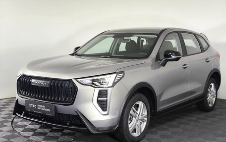 Haval Jolion, 2026 год, 2 099 000 рублей, 1 фотография