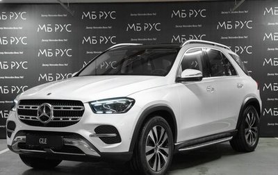 Mercedes-Benz GLE, 2026 год, 12 009 900 рублей, 1 фотография