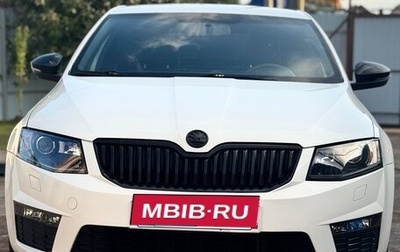 Skoda Octavia, 2014 год, 799 999 рублей, 1 фотография