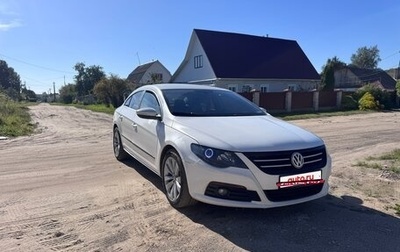 Volkswagen Passat CC I рестайлинг, 2010 год, 850 000 рублей, 1 фотография
