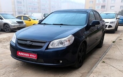 Chevrolet Epica, 2009 год, 580 000 рублей, 1 фотография