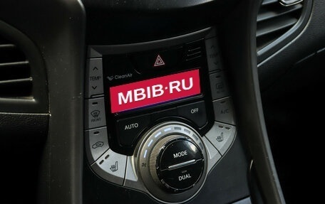 Hyundai Elantra V, 2013 год, 779 000 рублей, 11 фотография