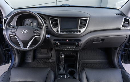 Hyundai Tucson III, 2018 год, 2 098 000 рублей, 14 фотография