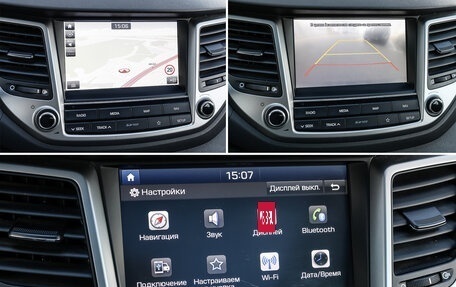 Hyundai Tucson III, 2018 год, 2 098 000 рублей, 20 фотография