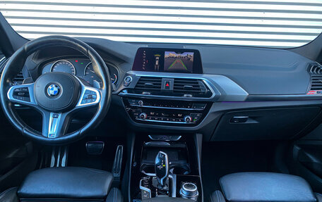 BMW X3, 2020 год, 3 990 000 рублей, 14 фотография