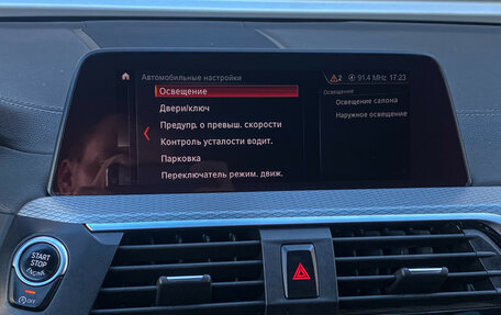 BMW X3, 2020 год, 3 990 000 рублей, 23 фотография