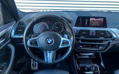 BMW X3, 2020 год, 3 990 000 рублей, 15 фотография