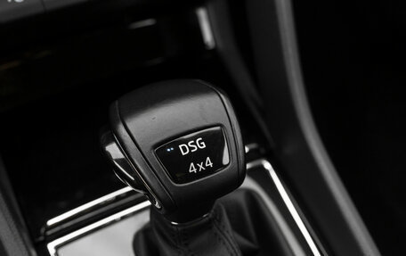 Skoda Karoq I, 2021 год, 2 820 000 рублей, 29 фотография