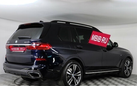 BMW X7, 2019 год, 7 900 000 рублей, 2 фотография
