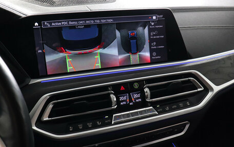 BMW X7, 2019 год, 7 900 000 рублей, 17 фотография