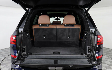 BMW X7, 2019 год, 7 900 000 рублей, 9 фотография