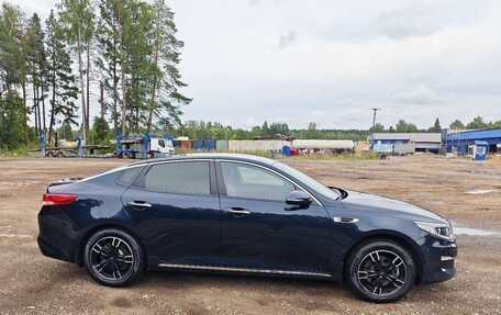 KIA Optima IV, 2017 год, 2 050 000 рублей, 4 фотография