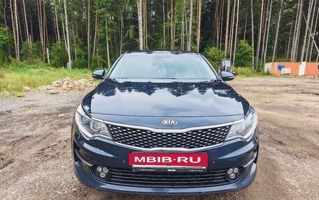 KIA Optima IV, 2017 год, 2 050 000 рублей, 2 фотография