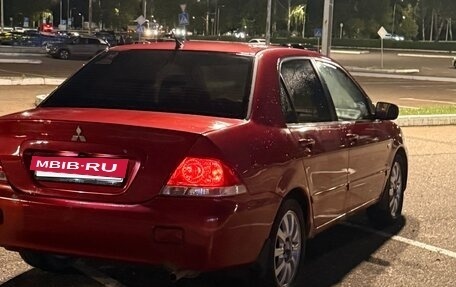 Mitsubishi Lancer IX, 2005 год, 240 000 рублей, 5 фотография