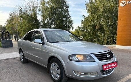 Nissan Almera Classic, 2010 год, 455 000 рублей, 2 фотография