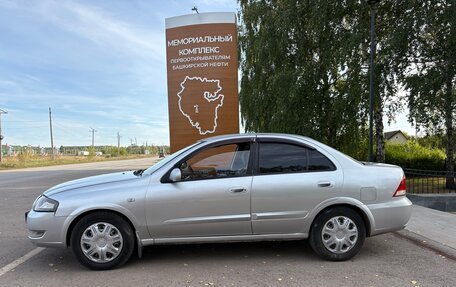 Nissan Almera Classic, 2010 год, 455 000 рублей, 4 фотография